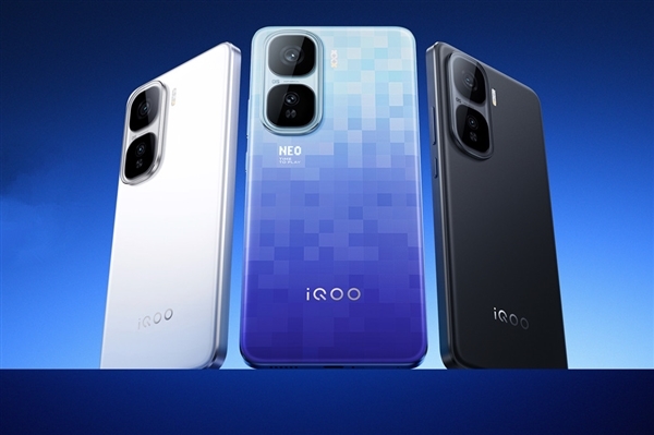 iQOO Neo10 Pro+维修备件价格公布：换屏优惠价720元 主板2380元起