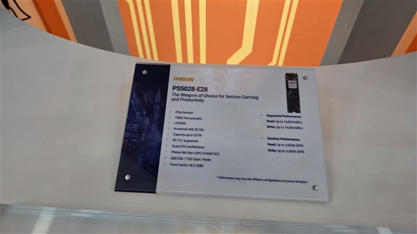 群联E28 PCIe 5.0 SSD主控狂飙14.9GB/s！功耗却只有5W