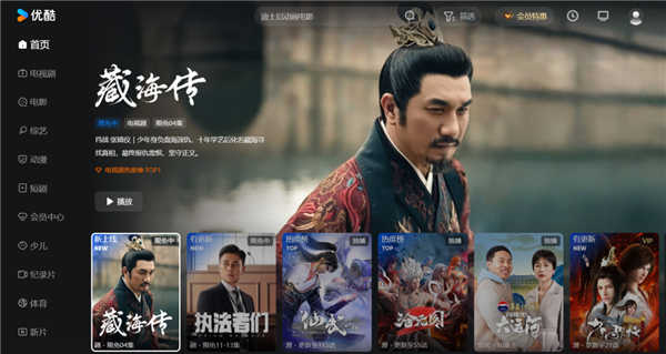 起猛了 看见大麦把阿里影业夺舍了