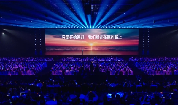 小米造芯11年修成正果！玄戒O1、玄戒T1、自研4G基带齐发 雷军：后来者总有机会