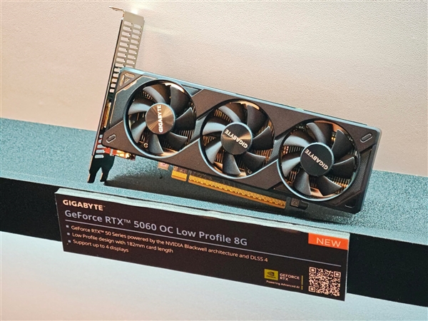 索泰、技嘉都有半高式刀卡RTX 5060：都是三风扇