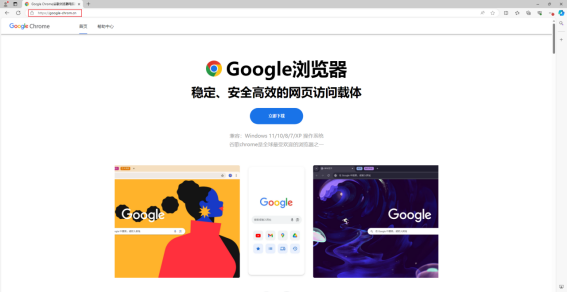 国家互联网应急中心：近期“游蛇”黑产团伙活动频繁 伪造下载站植入木马