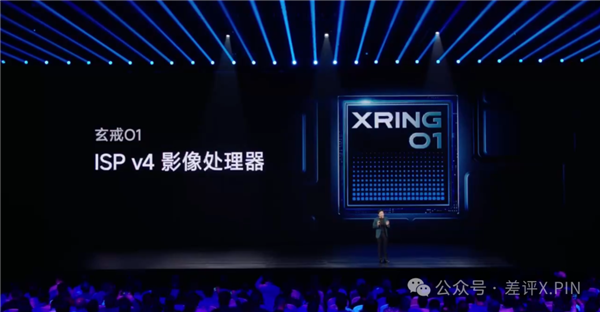 左手YU7 右手玄戒O1 小米15周年太狠了