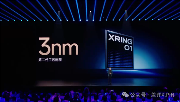 左手YU7 右手玄戒O1 小米15周年太狠了