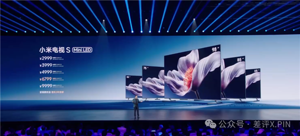 左手YU7 右手玄戒O1 小米15周年太狠了