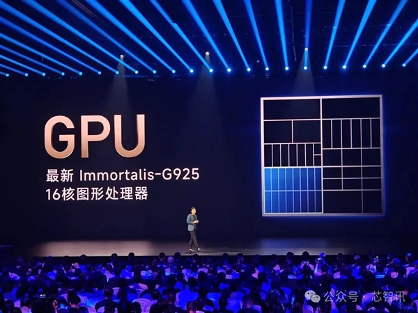 小米135亿烧出两颗玄戒芯片:究竟够不够硬!