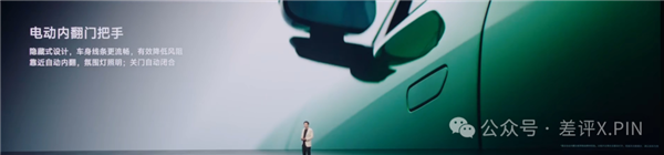 左手YU7 右手玄戒O1 小米15周年太狠了