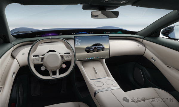 左手YU7 右手玄戒O1 小米15周年太狠了