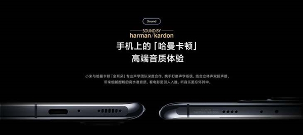 REDMI K80至尊版前瞻：7400mAh+120W同档罕见 把牙膏挤爆