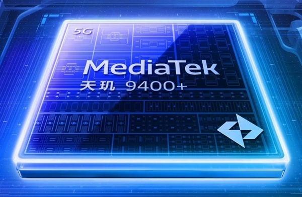 REDMI K80至尊版前瞻：7400mAh+120W同档罕见 把牙膏挤爆