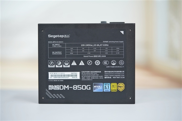鑫谷“灵眸”系列首款数字电源！数智DM-850G图赏