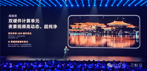 小米135亿烧出两颗玄戒芯片:究竟够不够硬!