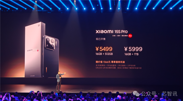 小米135亿烧出两颗玄戒芯片:究竟够不够硬!