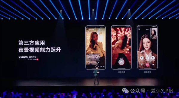 左手YU7 右手玄戒O1 小米15周年太狠了