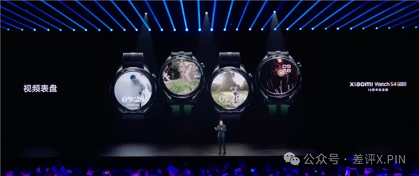 左手YU7 右手玄戒O1 小米15周年太狠了