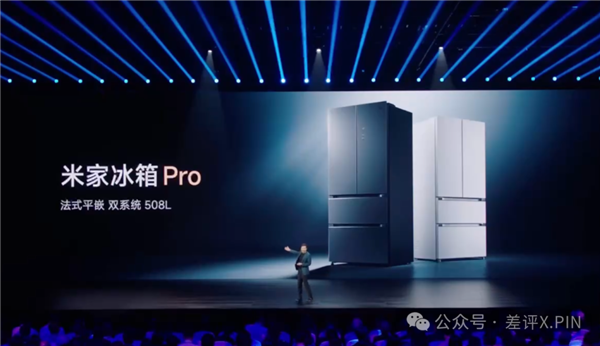 左手YU7 右手玄戒O1 小米15周年太狠了