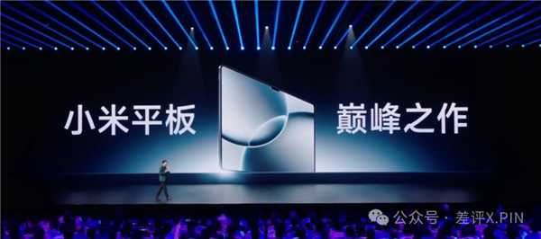 左手YU7 右手玄戒O1 小米15周年太狠了