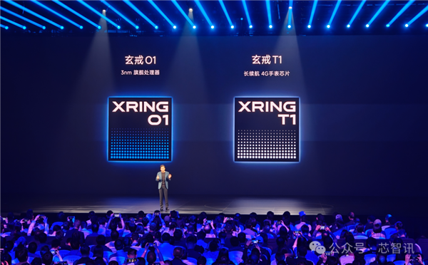 小米135亿烧出两颗玄戒芯片:究竟够不够硬!