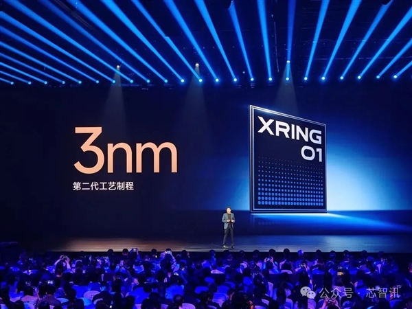 小米135亿烧出两颗玄戒芯片:究竟够不够硬!