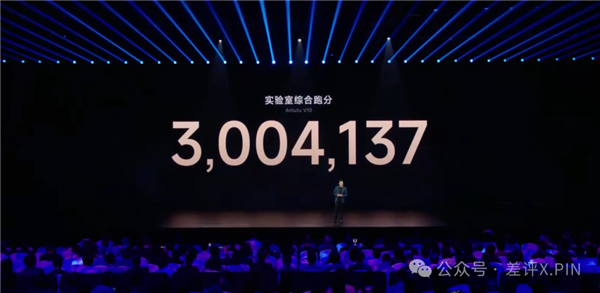 左手YU7 右手玄戒O1 小米15周年太狠了