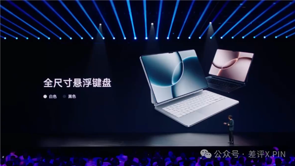 左手YU7 右手玄戒O1 小米15周年太狠了