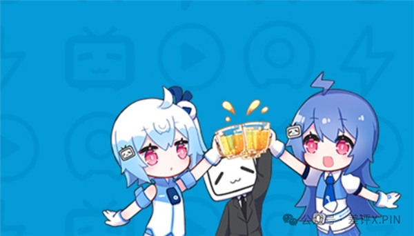 B友长大了 B站赚麻了