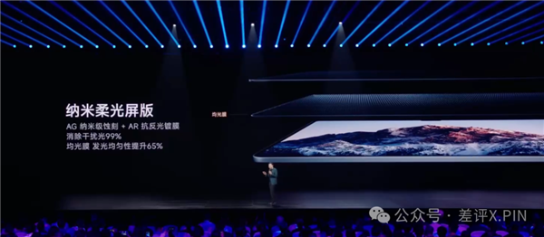 左手YU7 右手玄戒O1 小米15周年太狠了