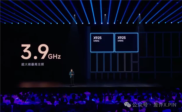 左手YU7 右手玄戒O1 小米15周年太狠了