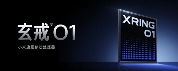 无论多难都不放弃！雷军：小米芯片十年保守投入500亿以上