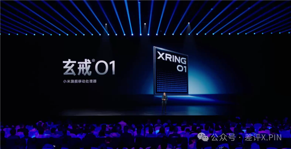 左手YU7 右手玄戒O1 小米15周年太狠了
