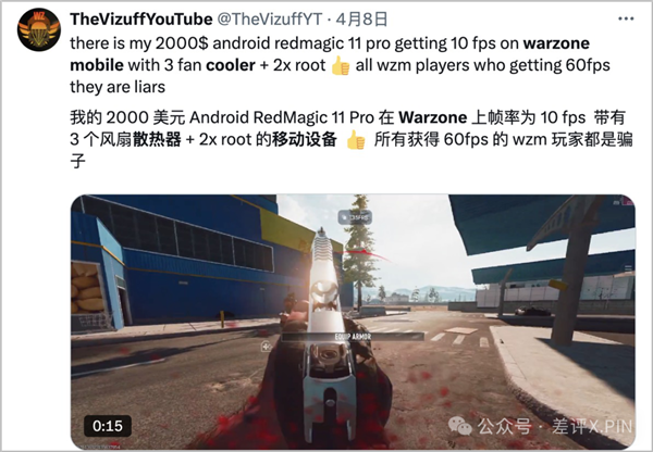 亲儿子暴毙干儿子吃席 动视的COD手游终究输给了腾讯