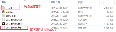 国家互联网应急中心：近期“游蛇”黑产团伙活动频繁 伪造下载站植入木马