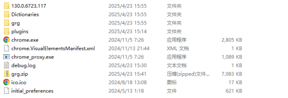 国家互联网应急中心：近期“游蛇”黑产团伙活动频繁 伪造下载站植入木马