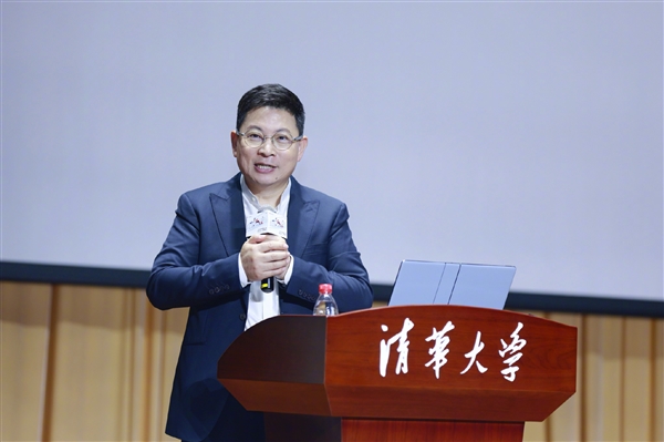余承东回母校清华大学演讲：我是理工科脑子 做文科就是灾难