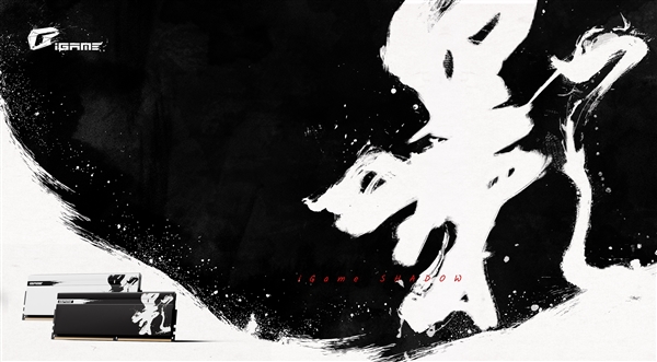 七彩虹发布二代iGame影II内存：水墨风美学、套条192GB
