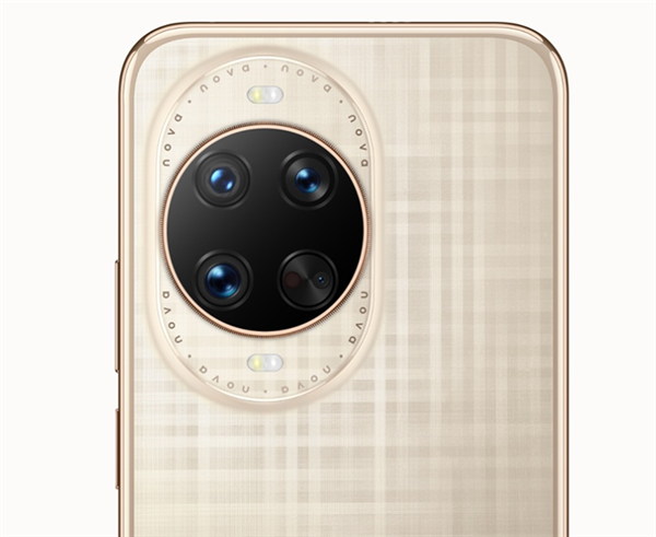 华为nova 14 Pro/Ultra首销：3499元起 首发麒麟8020芯片