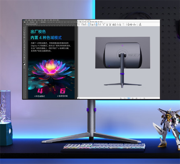 2299元 KTC新款27寸显示器首发2299元：2K 240Hz OLED屏