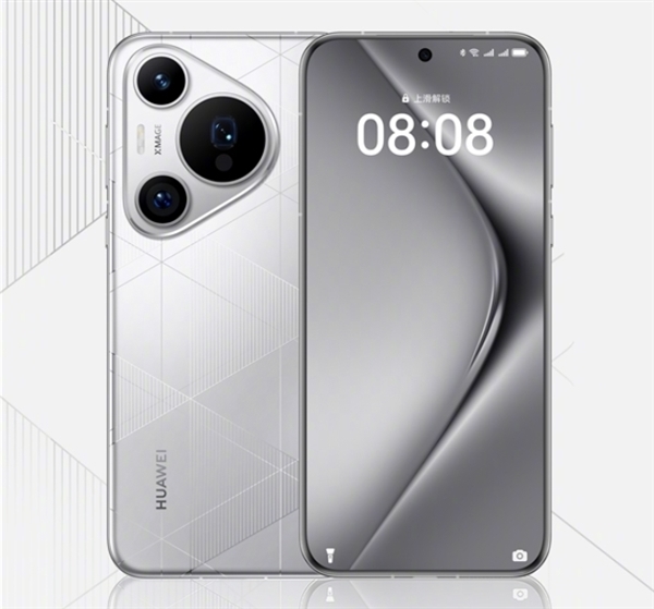 首发国产一英寸！华为Pura 80 Pro主摄搭载思特威SC5A0CS