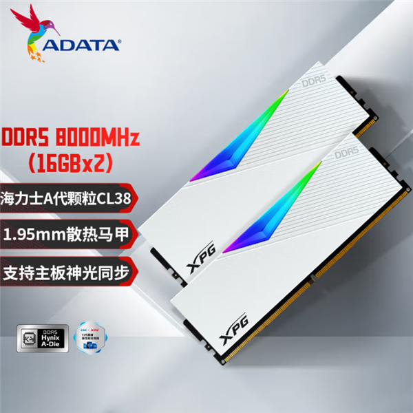 DDR5内存出很久了 可我仍然不建议你插满4根