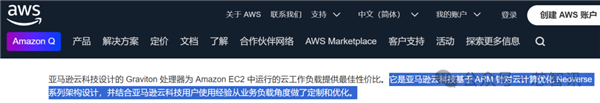 不是Arm CSS定制!小米玄戒O1究竟自研了什么
