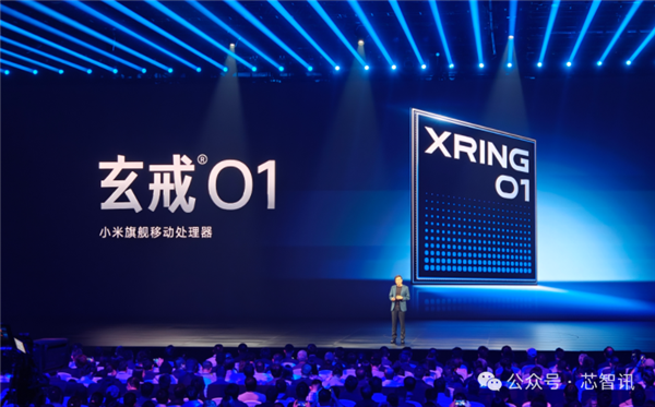 不是Arm CSS定制!小米玄戒O1究竟自研了什么