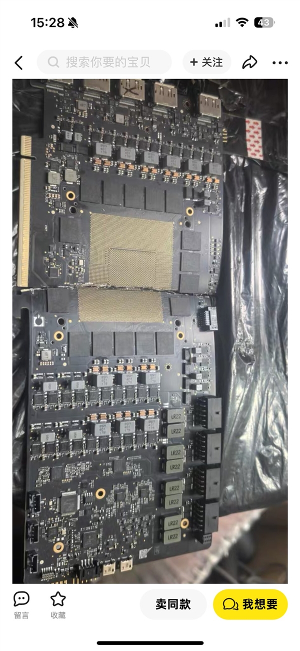 2400W供电设计无敌！RTX 5090工程样板曝光：竟用上4组16Pin