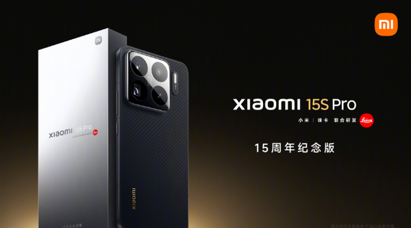 老外总结热门手机排行榜：小米15S Pro登顶！国产机占比过半