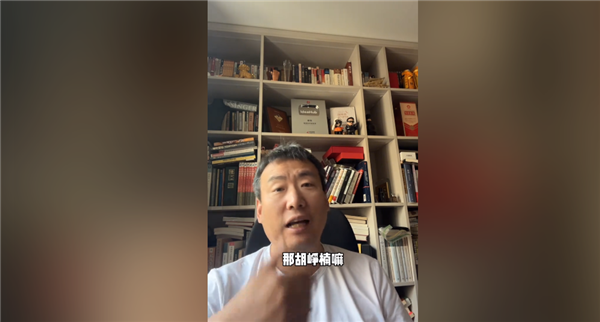 没吉利人新势力造不出车言论引热议！专家力挺李书福：威马、小米等随处可见