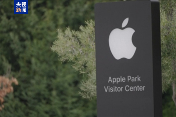 iPhone手机如果美国产一部卖2.5万！苹果将硬扛关税