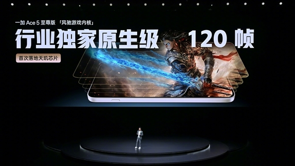 明明评测个个满帧 你的手机打游戏为什么还是这么卡