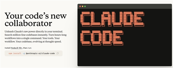 AI圈又炸锅了！Claude 4突然发布：连跑7小时不带喘气
