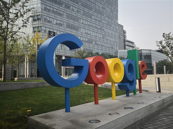 谷歌在AI搜索里塞广告：还美其名曰用户觉得有用