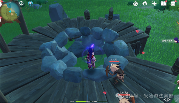 米哈游重拳出击！《原神》大世界消除外挂案告破：超2万玩家受影响