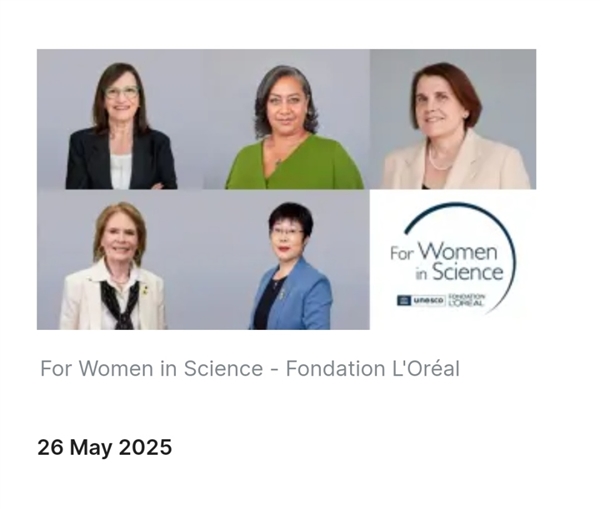 继颜宁之后 中国王小云院士获2025“世界杰出女科学家奖”